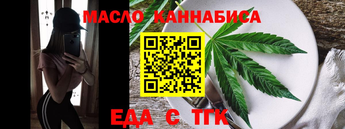 Канабис  Дзержинск  Вход с VPN  Меф МЯУ МЯУ кристаллы  АМФЕТАМИН кристаллы  Гашиш  Меф МЯУ МЯУ 