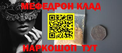 марки lsd Лесосибирск