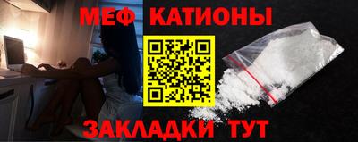 винт Ликино-Дулёво