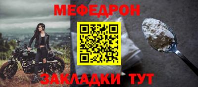 марки lsd Лесосибирск