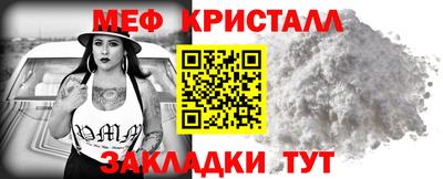 марки lsd Лесосибирск