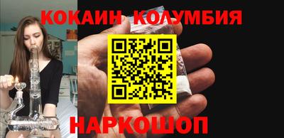 винт Ликино-Дулёво