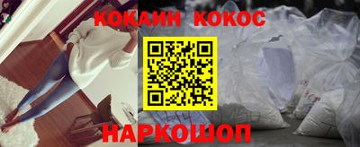 марки lsd Лесосибирск