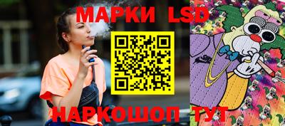 винт Ликино-Дулёво