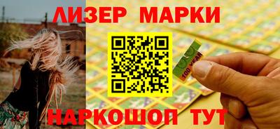 мяу мяу мука Ливны