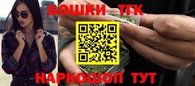 винт Ликино-Дулёво