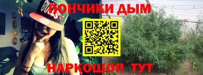 винт Ликино-Дулёво