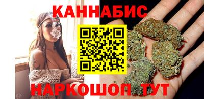 марки lsd Лесосибирск