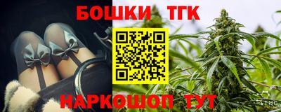 марки lsd Лесосибирск