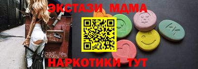 марки lsd Лесосибирск