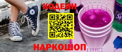 марки lsd Лесосибирск