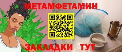 марки lsd Лесосибирск