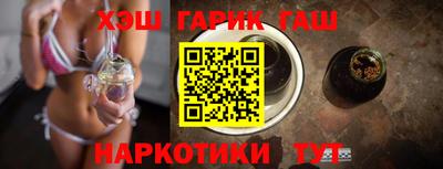 винт Ликино-Дулёво