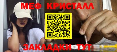 винт Ликино-Дулёво