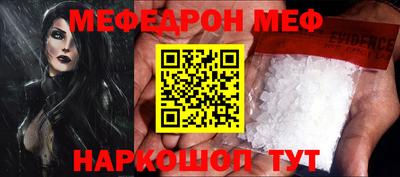 марки lsd Лесосибирск